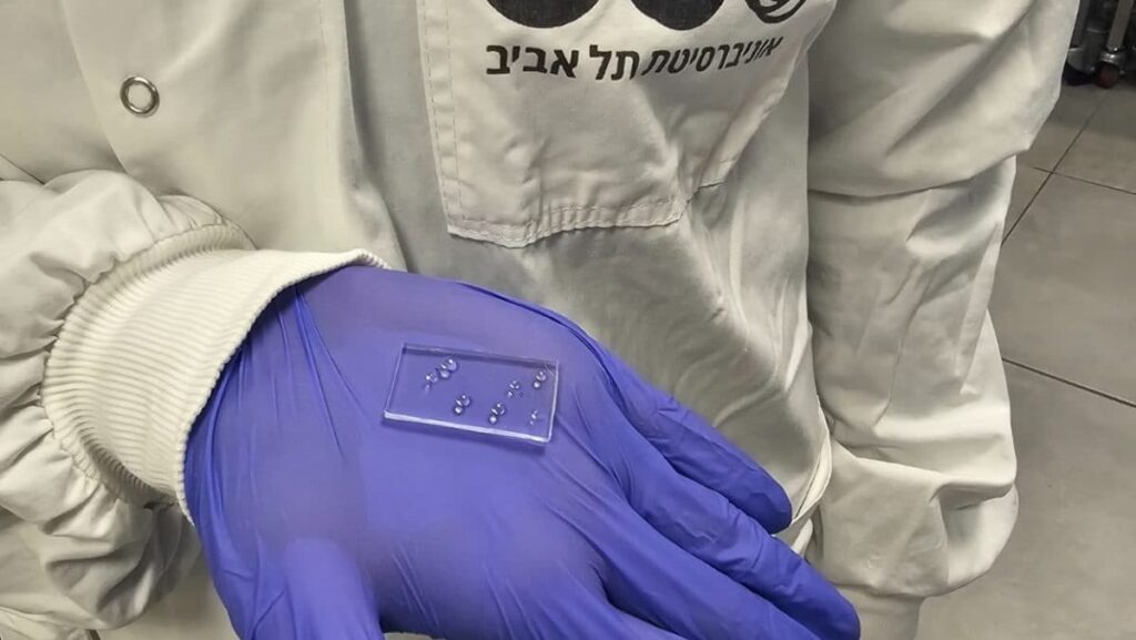 Cientistas desenvolveram um novo tipo de vidro com propriedades únicas e até contraditórias
