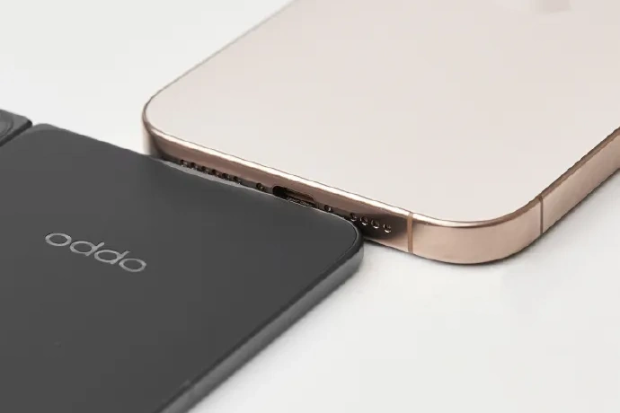 OPPO Find N5 USB-C fino