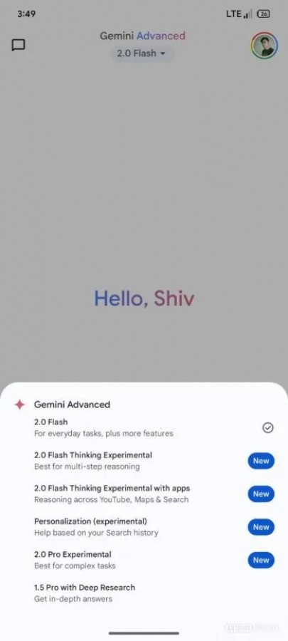 Gemini pesquisa Google histórico