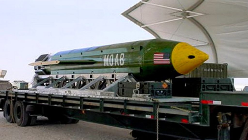 GBU-57A/B MOP: a bomba que destrói instalações subterrâneas