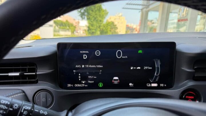 Honda e:Ny1