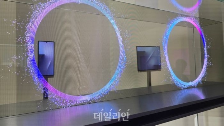 Finalmente! Divulgadas as primeiras imagens do tri-dobrável da Samsung